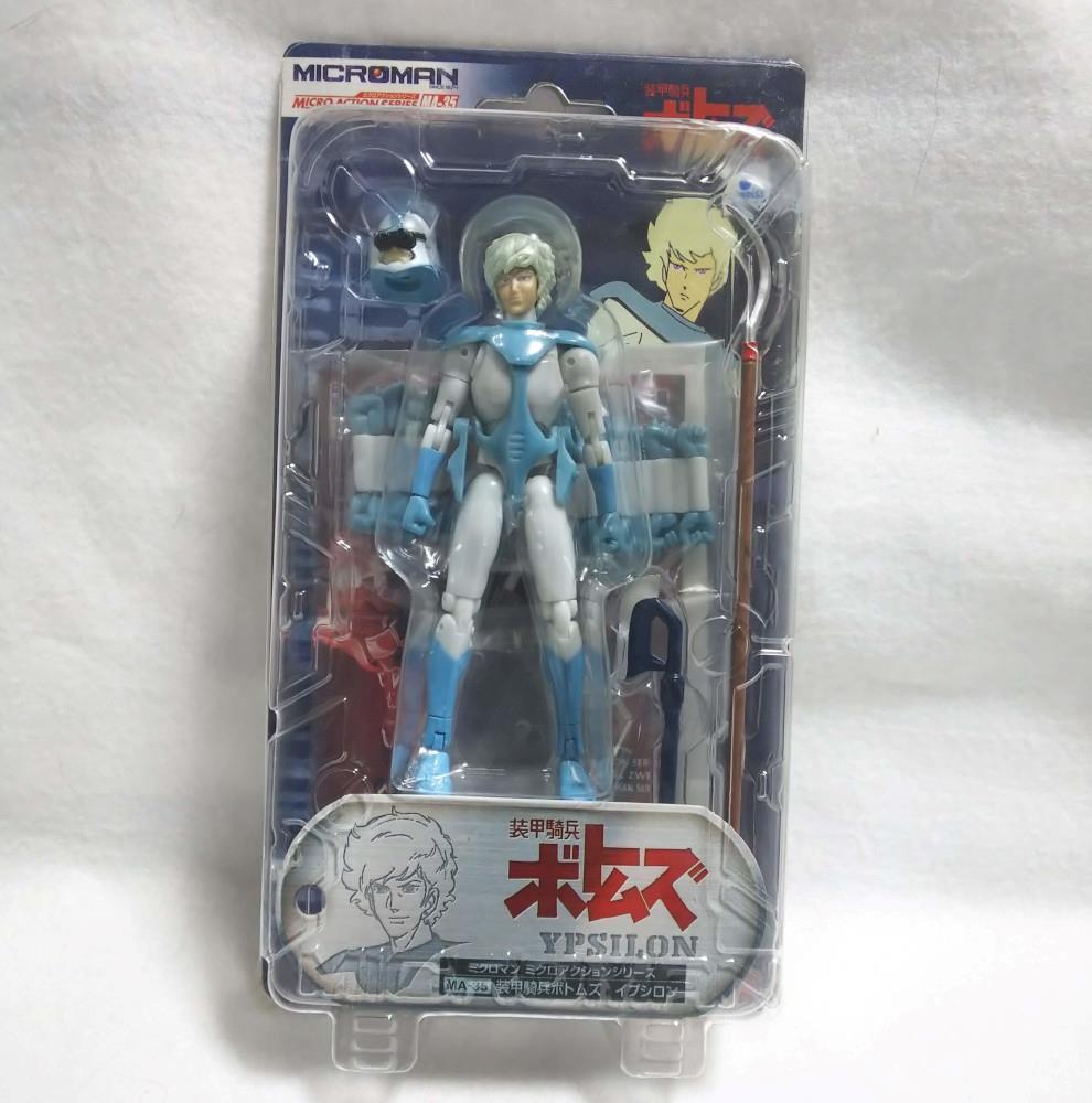 トイガン Akiyama Microman Armored Trooper Votoms Ypsilon MA-35 Micro Action