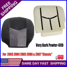For 2003-2007 Chevy Silverado 2500 Driver Bottom CLOTH Cover & Foam DK GRAY