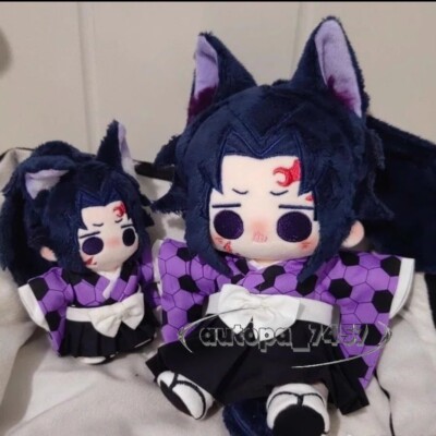 ぬいぐるみ・マスコット Yori Tsugikuni Yoriichi Anime Demon Slayer Stuffed Plush Doll Gifts