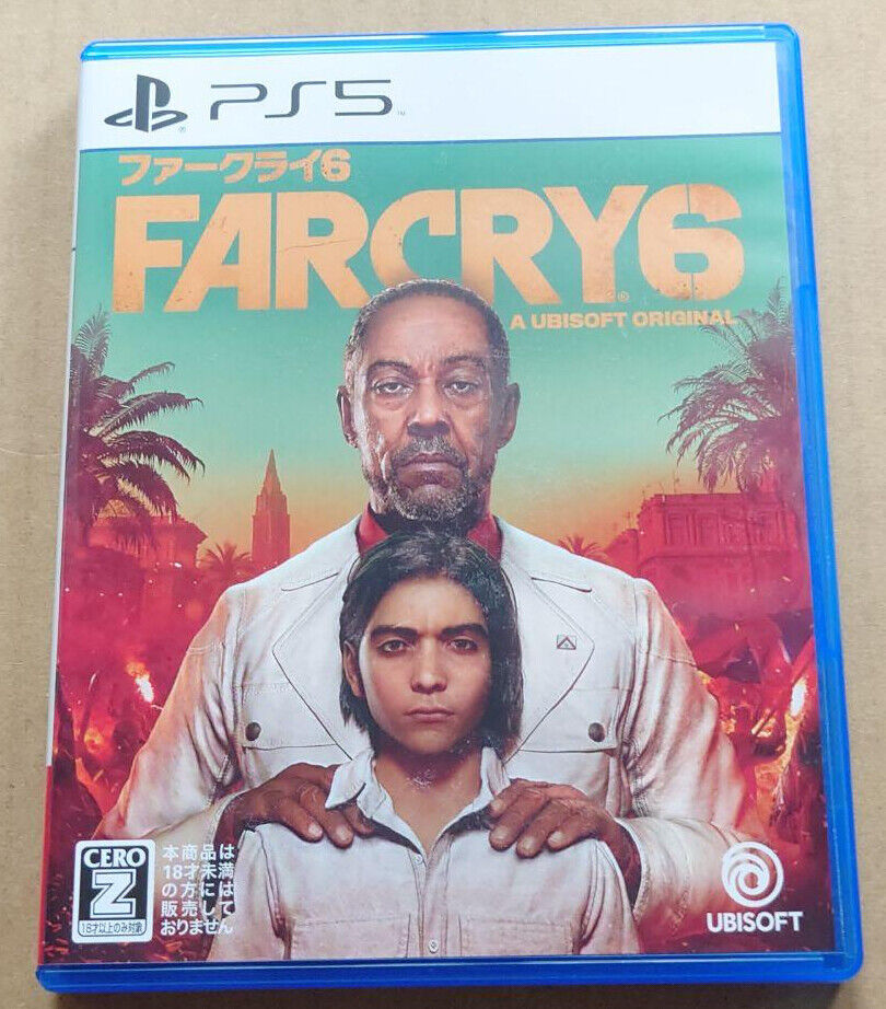 Far Cry 6 - PlayStation 5