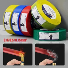 Single Core Wire Pure Copper Electronic Wire PVC Flexible Wire 0.3/0.5/0.75mm²