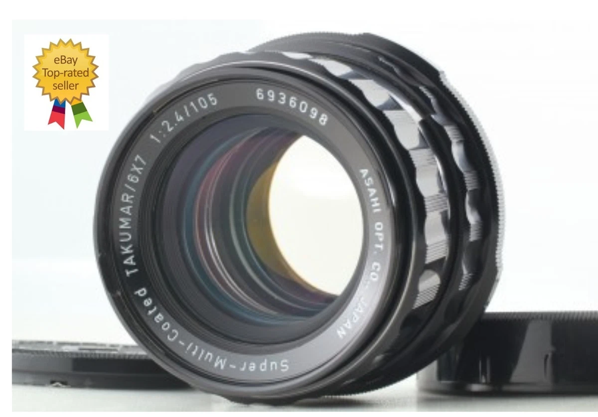 ペンタックス PENTAX 105mm f2.4 Pentax 67 105mm F2.4: Lens review, Details, Experience, Bokeh, Samples