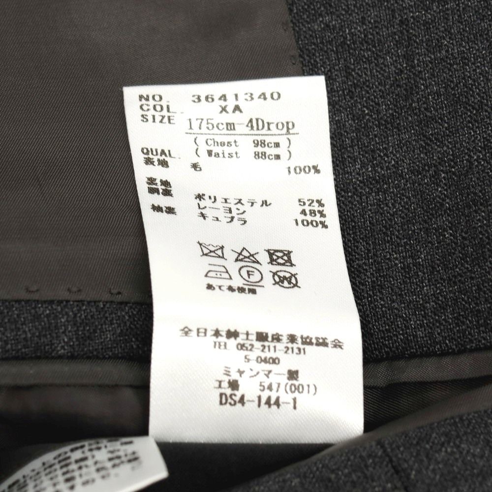 [Used] Universal Language UNIVERSAL LANGUAGE 21 M… - image 9