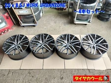 JDM Destination specified Rare 20x8.5J WORK URMANZONE 5H -114.3 afterm No Tires