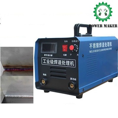 Stainless Steel Black Spot Weld Seam Argon Arc Welding Spot Cleaning Polisher