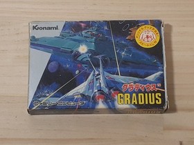 Famicom Gradius, box , operation confirmed, terminals cleaned