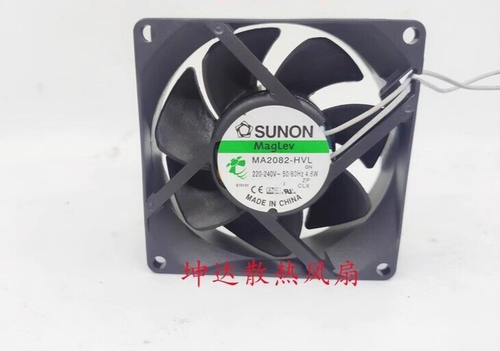 Ventilateur De Refroidissement SUNON 8cm 220V-240V - Silencieux Et Efficace Pour PC, Serveur Ou Appareil électronique