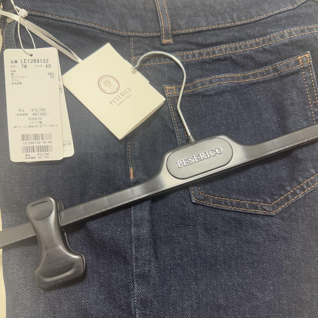 40 PESERICO Denim | eBay 40 PESERICO Denim | eBay