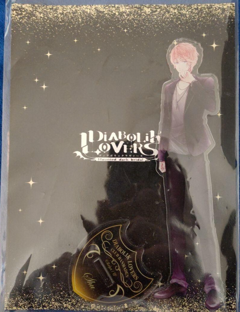 Japanese Anime Diabolik Lovers Acrylic stand Shu Sakamaki 02 | eBay display picture 1