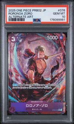 Roronoa Zoro (Alternate Art) graded PSA 10 for sale on eBay