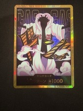 DON!! Gold Card (Caesar Clown) Premium Booster -The Best- Vol. 2 Japanese