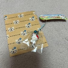Hello Kitty White Tiger Family Version Tobu Zoo Netsuke