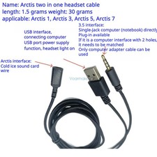 Audio Cable for SteelSeries Arctis 3/5/7/Pro RGB Headphone USB