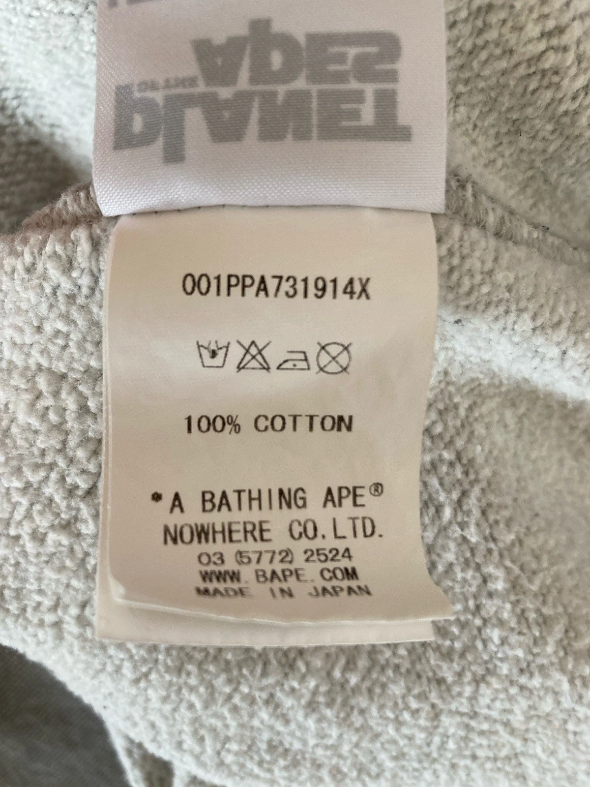 A BATHING APE (BAPE) Felpa con cappuccio Bape X Planet Of The Apes grigia rara