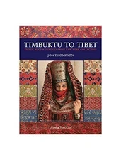 Timbuktu to Tibet: Exotic Carp - NEW