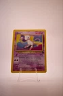 Pokemon Rare Mew Promo Card LV.23 #151