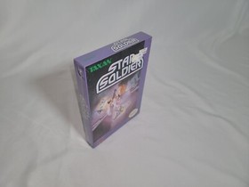 Star Soldier 1988 nes - Rare Mint Brand New Factory Sealed