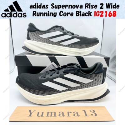 adidas Supernova Rise 2 Wide Running Core Black IG2168 Men's Size