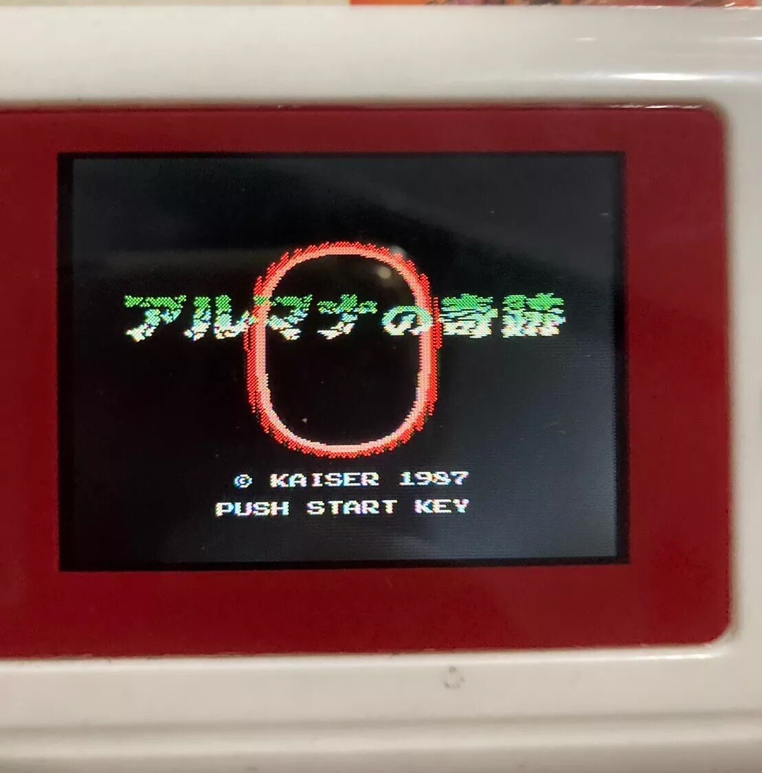 Famicom Game NES Arumana no Kiseki Original 90's PCB (IC Chips/Re