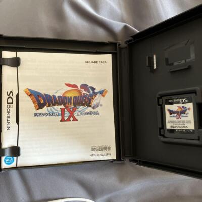 ドラゴンクエストⅨ 12本セット 91loWsyNDJL._UF894,1000_QL80_.jpg