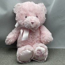 Baby Gund Pink My First Teddy Bear Stuffed Plush Animal with Ribbon Satin Paw