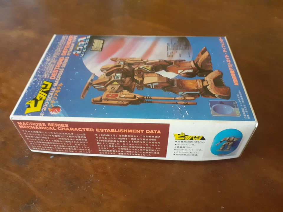 Destroid Defender 1.200 scale Macross Series Pitaban kit Nichimo made in Japan - Image 2 of 4