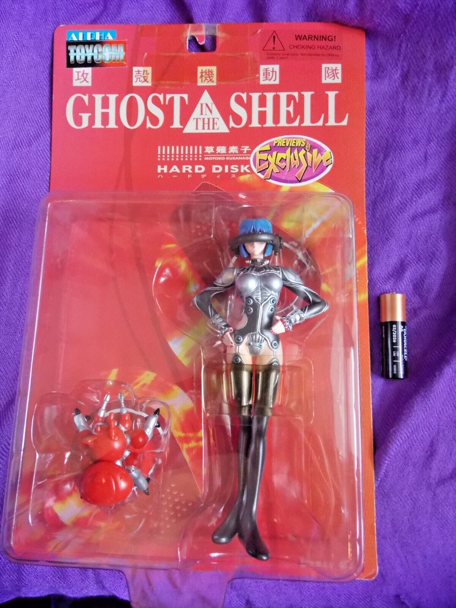 ⭐ SEALED Ghost in the shell MOTOKO KUSANAGI HARD DISK ACTION