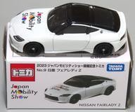 Tomytec Nissan Fairlady Z (White×Black) Japan Mobility Show 2023 No.9