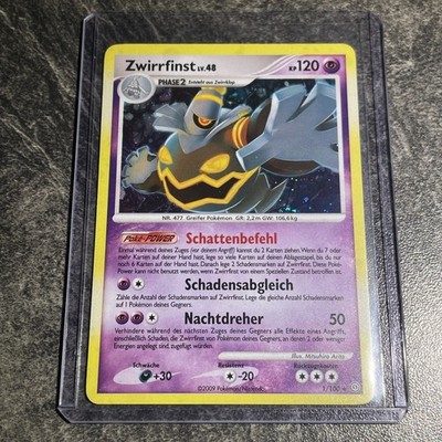 Dusknoir - 1/100 - Holo Rare LP/NM Pokemon Diamond & Pearl Stormfront - German
