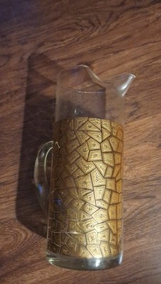  MCM Vintage West Virginia Pitcher Mosiac Pattern 11 Inch Tall 4 Inch Wide 1974