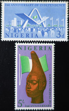 TIMBRES du NIGÉRIA - INDÉPENDANCE N°128/129 NEUF ** MNH