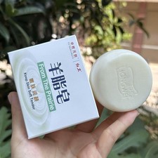 Lanolin Soap 120g  Traditional Handmade Soap  For Dry Ski Sensitive UK Q1D4