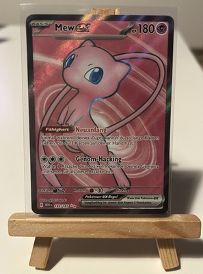 Mew ex (MEW 193) Deutsch NM