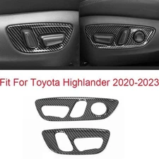 Carbon Fiber Electric Seat Adjustment Cover Trim For Toyota Highlander 2020-2023