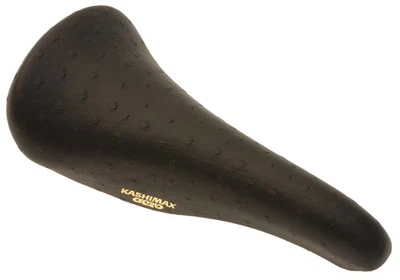 kashimax aero products for sale | eBay