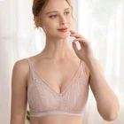 Playtex 18 Hour Bra Wirefree Ultimate Lift True Support Women Natural Soft Retro