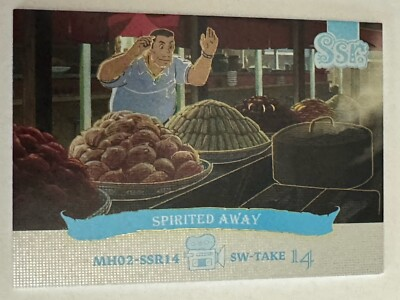 #ad SPIRITED AWAY SSR MH02 SSR14 Hayao Miyazaki Studio Ghibli Museum Anime Card $5.99