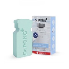 Natural Volcanic Sulphur Soap For People With Acne 3 with Salicylic acid 2