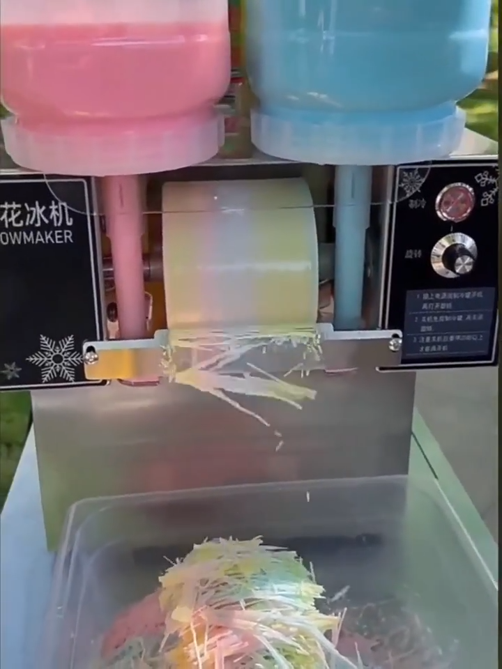 4 Barrels Rainbow Color Snowflake Machine Snow Cone Ice Shaving