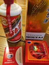 Kweichow Moutai 500ml (2009)