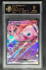 2023 pokemon cards JPN. Mew EX G SV2a 151/165 RR RPA 9 (SAME AS PSA 9)