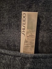 SHISEIDO Benefiance Full Correction Lip Treatment 15ml / .5 oz  New Hard to find