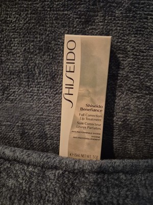 SHISEIDO Benefiance Full Correction Lip Treatment 15ml / .5 oz  New Hard to find