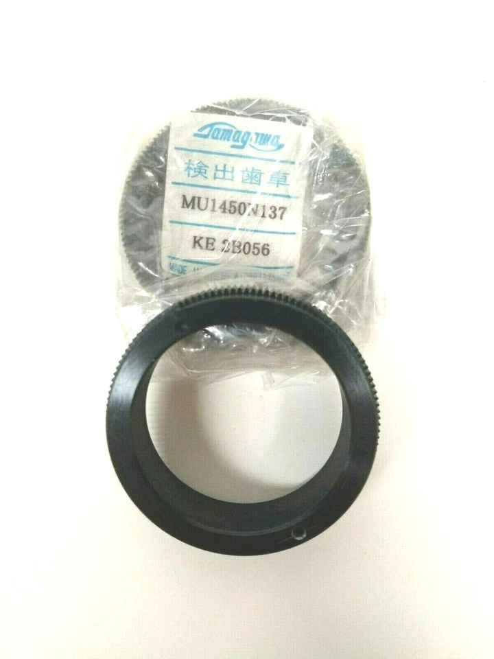 Tamagawa Encoder Gear MU1450N137 - Bild 3 von 4