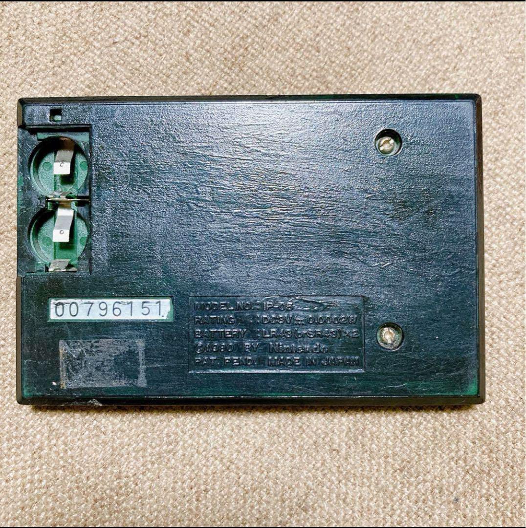 その他 GAME&WATCH JUDGE hq720.jpg?sqp=-