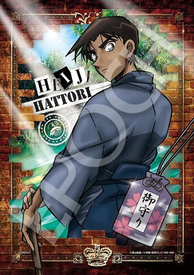 EPOCH Detective Conan Puzzle High School Detective Hattori Heiji