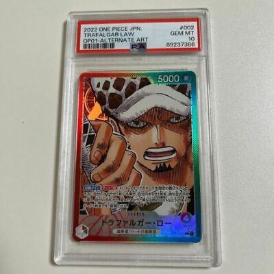 PSA 10 Trafalgar Law OP01-002 L Parallel ROMANCE DAWN Card PSA 10 Trafalgar Law OP01-002 L Parallel ROMANCE DAWN Card