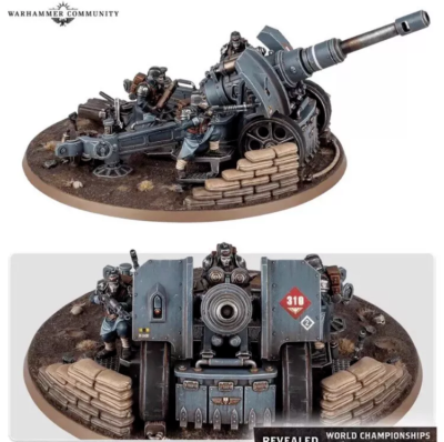 1x ARTILLERY TEAM DEATH KORPS OF KRIEG *New Sprue* Warhammer 40k