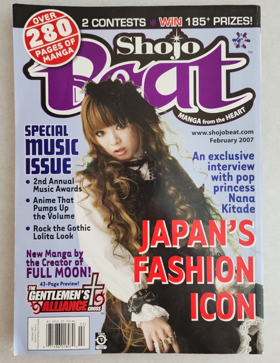 Shojo Beat Magazine Manga Volume 3 Issue 2 February 2007 | eBay