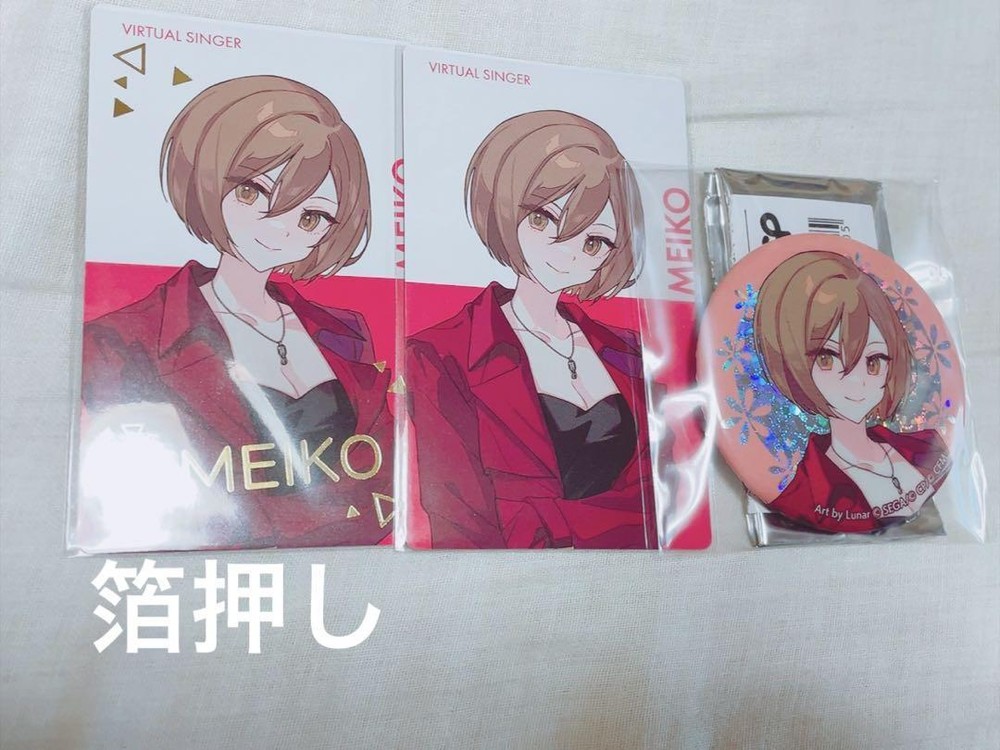 Meiko Can Badge Epica Foil Stamping